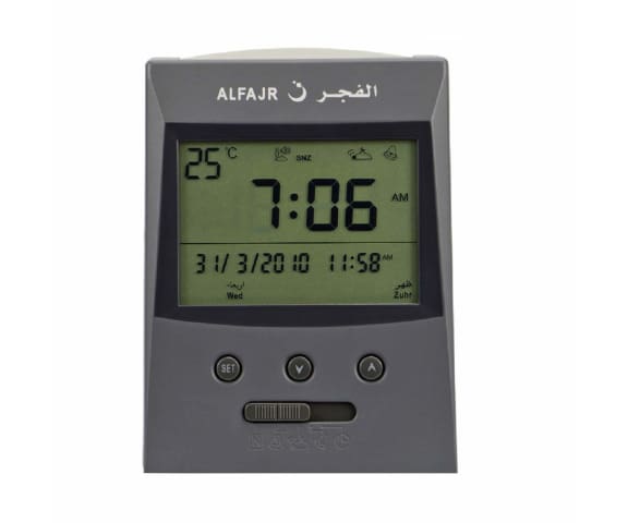 ALFAJR CS-03 Azan Digital Table Alarm Clock