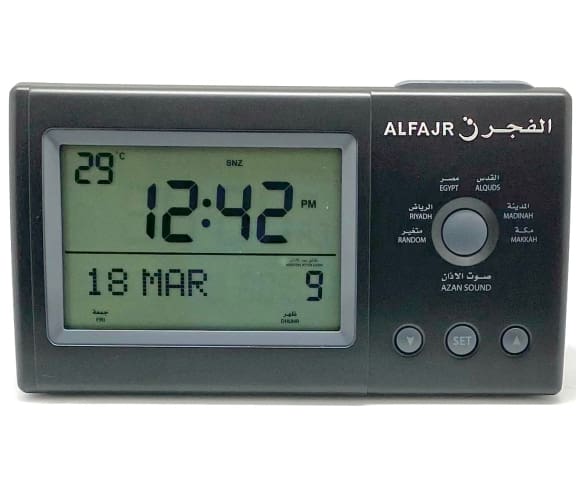 ALFAJR CT-11 Azan Digital Table Alarm Clock